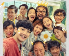 陈思诚《10间敢死队》首曝预告 入围北影节主竞赛