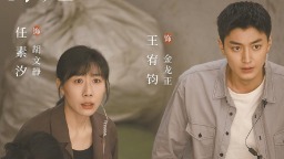 悬疑剧莫要过度陷入“形式法则”