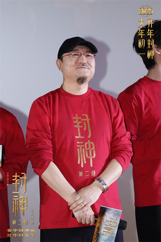 西岐阵营集结！于适揭秘《封神2》惊险马戏幕后