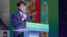 2025中国·桂林艺术节韩国专场推介会在首尔举行