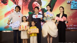 潘斌龙左小青首次大银幕合作 电影《不再退缩》定档8月8日