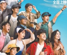 四部国产佳作竞逐天坛奖 展现中国电影人的现实关怀与艺术探索