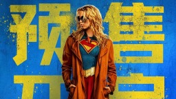 DC新作《超级少女》预售开启 反差搭档共闯星际