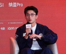 北影节举办表演公开课 周一围潘斌龙刘萧旭畅聊AI时代的变与不变