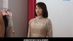 《酱园弄・悬案》章子怡颠覆造型曝光