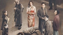《酱园弄·悬案》：现实比电影精彩