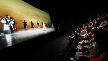 线上演出6年全网点击量破70亿次 国家大剧院交出“艺术+科技”的北京答卷