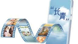 微短剧如何将“爆火”延续为“长青”