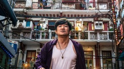《再见，坏蛋》定档8月22日 陈明昊一身江湖气上演“鄂人传”