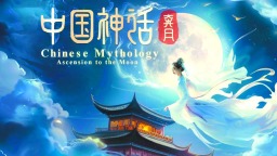 AI十年重塑影视产业：从工具革命到生态重构