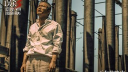 ​《误杀3》发布“恶在咫尺”版后告片 受害家庭联手反击刺激解气
