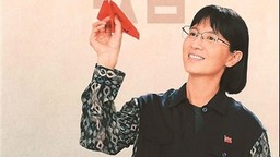2024电视剧、网剧：  创新铸就更多精品佳作