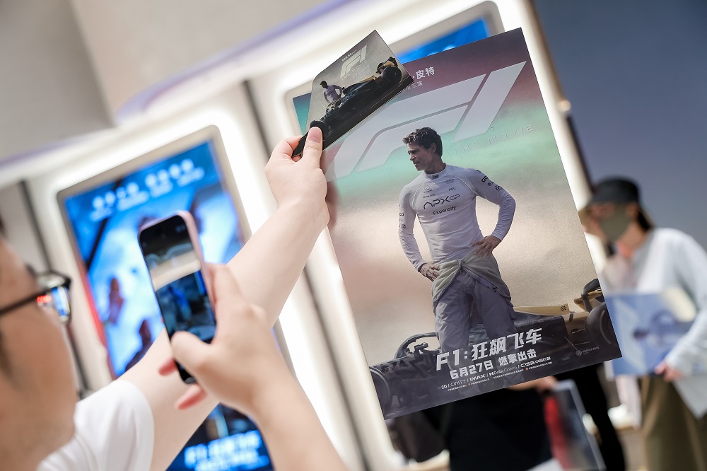赛车竞速大片《F1：狂飙飞车》首映 布拉德·皮特热血逆袭_fororder_5