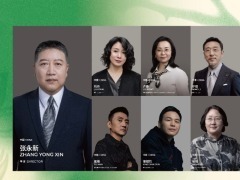 第31届上海电视节开幕：家门口的电视节，人民的节日