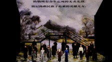 阿云嘎全新音乐剧《风声》上海首演30场全部售罄，12月亮相北京