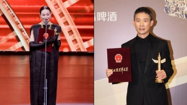 与观众和时代同行！第二十届中国电影华表奖揭晓