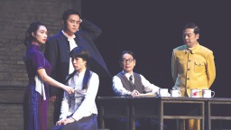 粤语版《驴得水》：一场文化共融的戏剧实验
