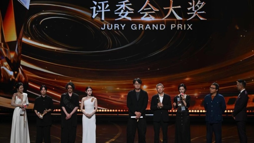 第27届上海国际电影节揭晓金爵奖