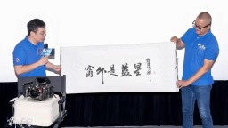 《窗外是蓝星》，咱们影院见！