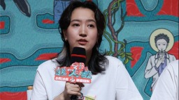 《非人哉:限时玩家》首映 原作者10年感动登上银幕