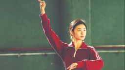 《主角》：等待与觉醒的生命诗学