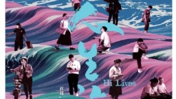 当纪录片的受众是年轻人时