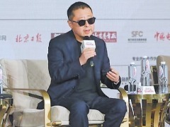 导演贾樟柯： 看完短剧更想拍电影了