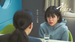 《无尽的尽头》：在情绪与理性间探寻未成年人犯罪的真相