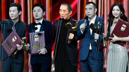 第三十七届中国电影金鸡奖揭晓