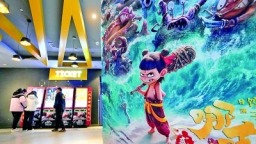 新大众文艺兴起与中国新型文化产业发展
