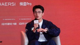 北影节举办表演公开课 周一围潘斌龙刘萧旭畅聊AI时代的变与不变