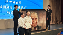 冯少协油画《爱国灵魂——庄世平》入藏中国华侨历史博物馆
