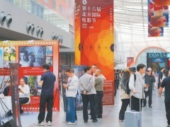 “电影+”走出影院走进生活