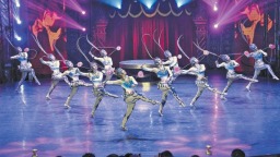 北京大力擦亮“京彩驻演”文化名片 中国杂技团“硬核”驻演首钢园