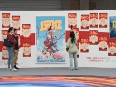 电影《哪吒之魔童闹海》破亿手绘海报展举行