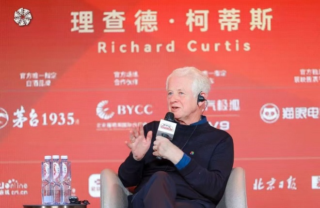 北影节理查德·柯蒂斯电影大师班温暖开讲 在真诚与幽默中书写爱的力量