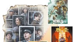 二〇二五年电影暑期档——新表达 新空间