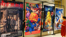 从暑期档看中国电影新趋势