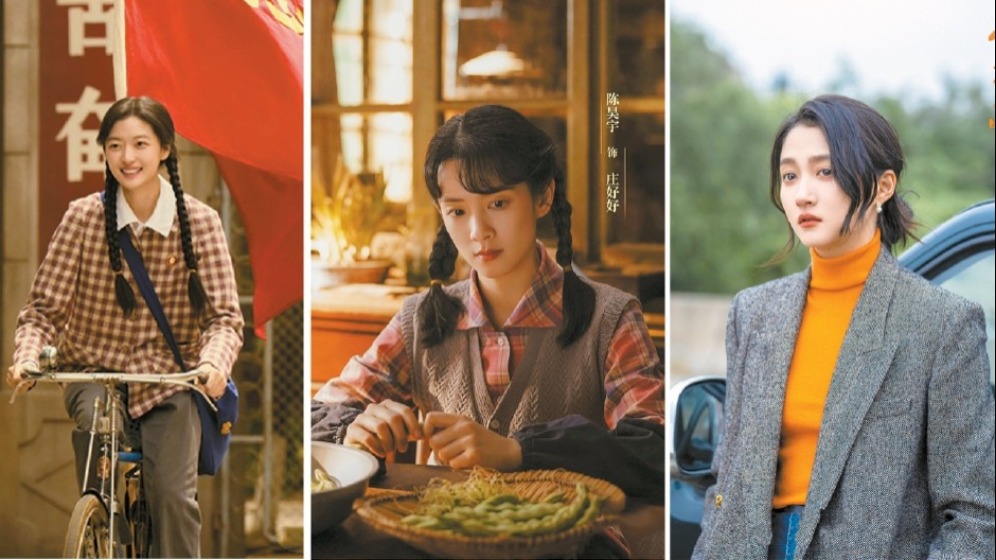 倍速时代，慢叙事何以扎堆荧屏？