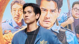 电影《爆水管》首映 彭于晏学说东北话表白“老己”