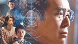 能感动我们，也一定能打动观众——电视剧《沉默的荣耀》创作谈
