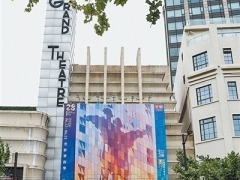留下永不落幕的在场感——第二十八届上海国际电影节的启示