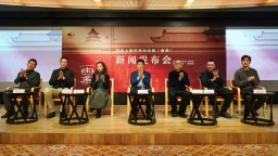 北京中轴线题材话剧《雨燕》即将在国家大剧院上演