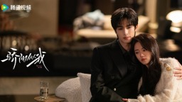 宋威龙赵今麦主演《骄阳似我》 能否再续顾漫IP收视神话？