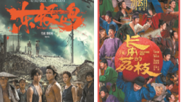 《哪吒2》以159亿元票房下映 近百部新片迎来最激烈的夏天角逐_fororder_企业微信截图_4b552156-2571-4e84-9e1b-28186a883cd8