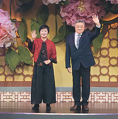 曲艺“牡丹”花开神州 第十三届中国曲艺牡丹奖颁奖系列活动举办