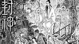 影视作品用数智技术为文化传播赋能