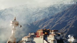 纪录片《布达拉宫 时空解码》即将上线 XR虚拟技术解锁未知布达拉宫