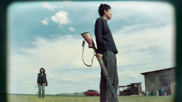 电影《森中有林》点映 于和伟高圆圆老年妆曝光