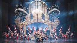 《醒·狮》带着醒狮回家了